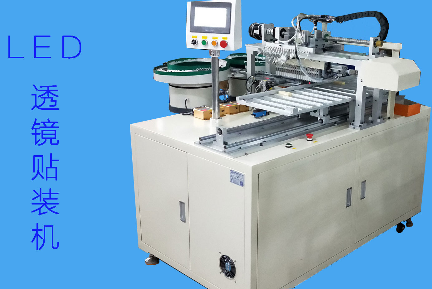 QQ截图20190819134801.png QQ截图20190819134801.png