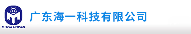 ,NTC自动焊接机,非标自动化设备,工
业机器人,自动化生产线,智能机器人,自动化设备厂家,自动组装设备,非标自动化设备厂家,自动贴铁片机